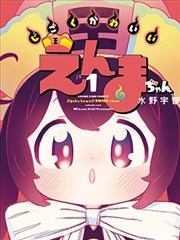 观众口碑数据专题配图