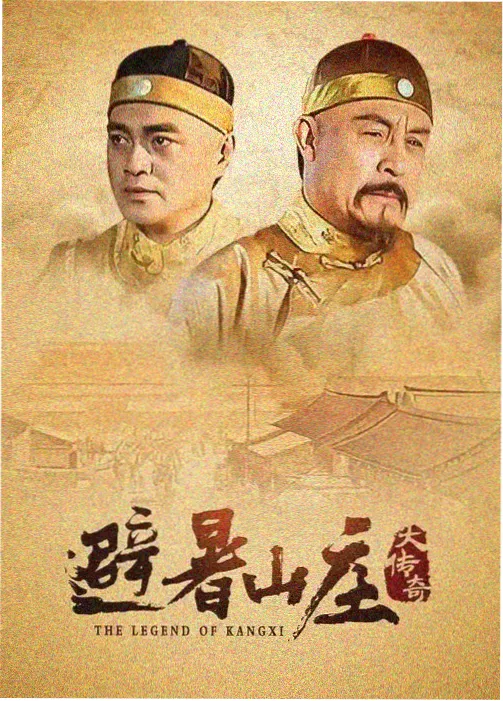 作品详情图